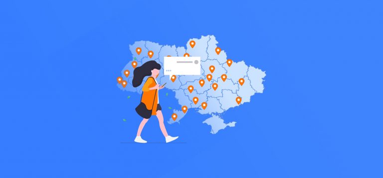 Wifi реклама как сделать